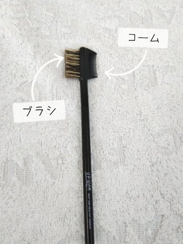 U R GLAM UR GLAM　BRUSH & COMB（ブラシ＆コーム）のクチコミ「本当は勉強しないといけないけど疲れたので投稿してますりりーです!

このあとも勉強するのでちょ.....」（3枚目）