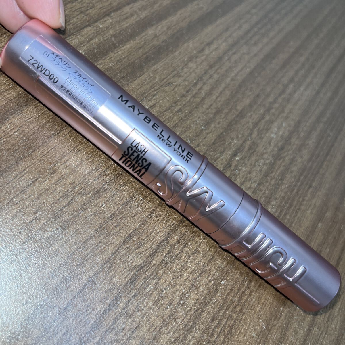 を使ったクチコミ（1枚目）