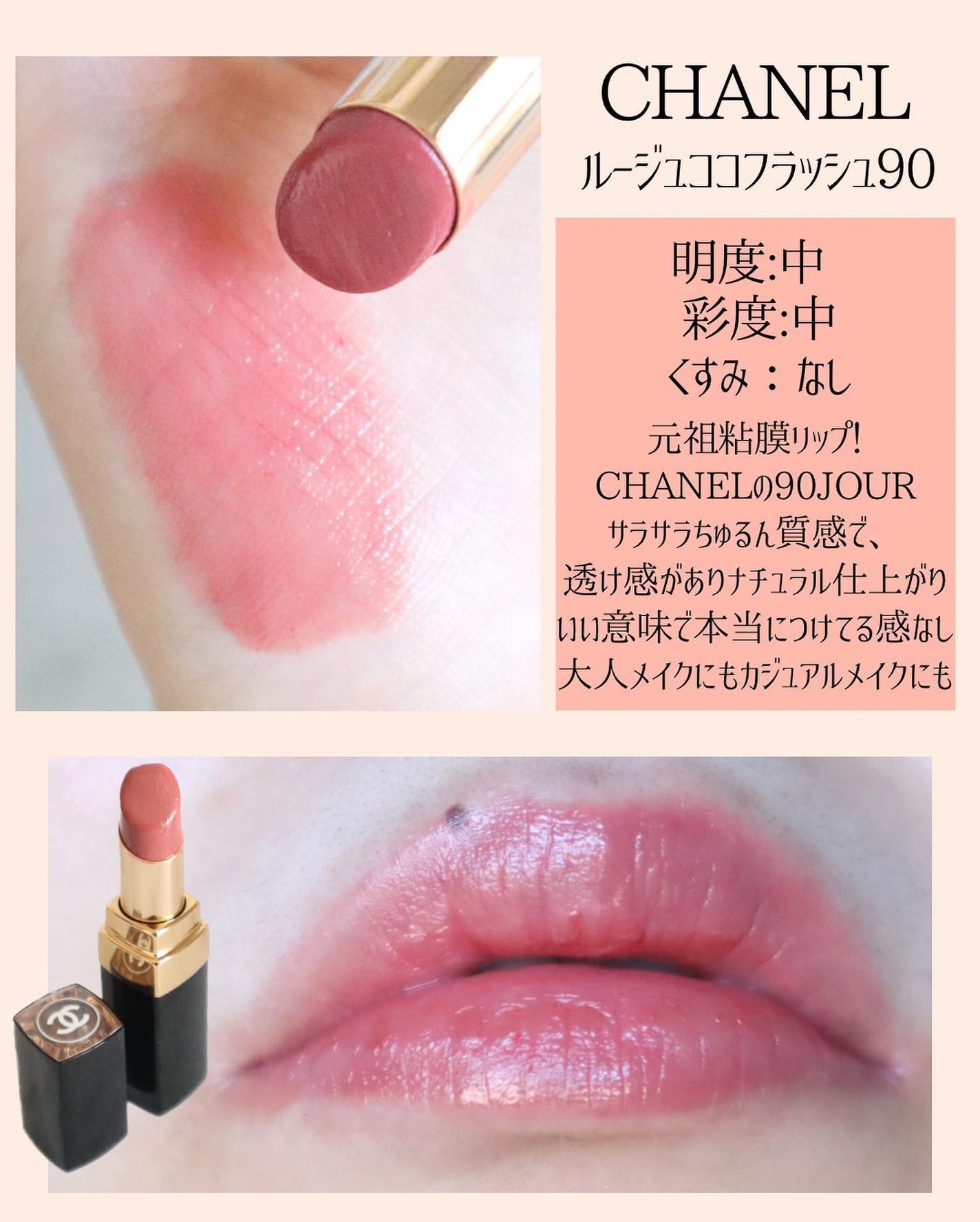 miku♡元美容部員 on LIPS 「いつもご覧いただきありがとうございます💗美容ライ..」(7枚目)