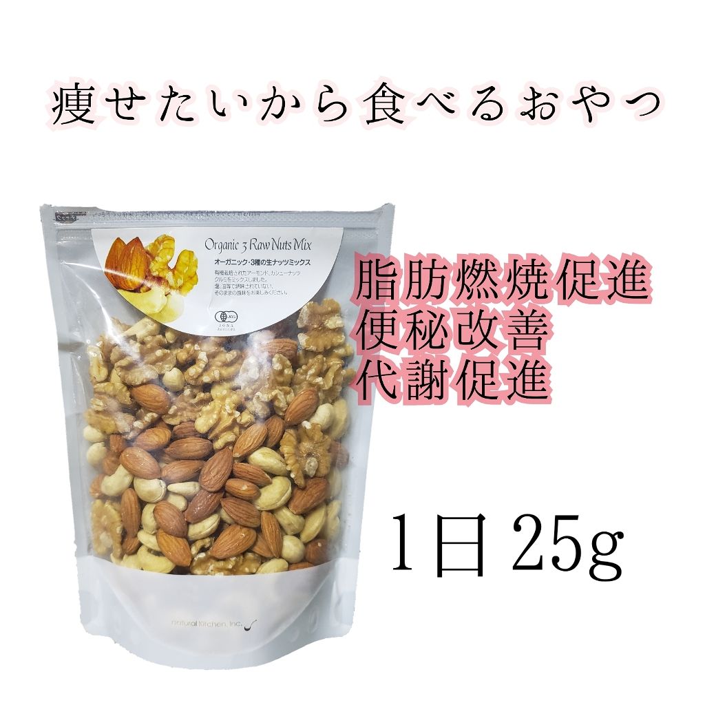 自己紹介/雑談/その他を使ったクチコミ（1枚目）