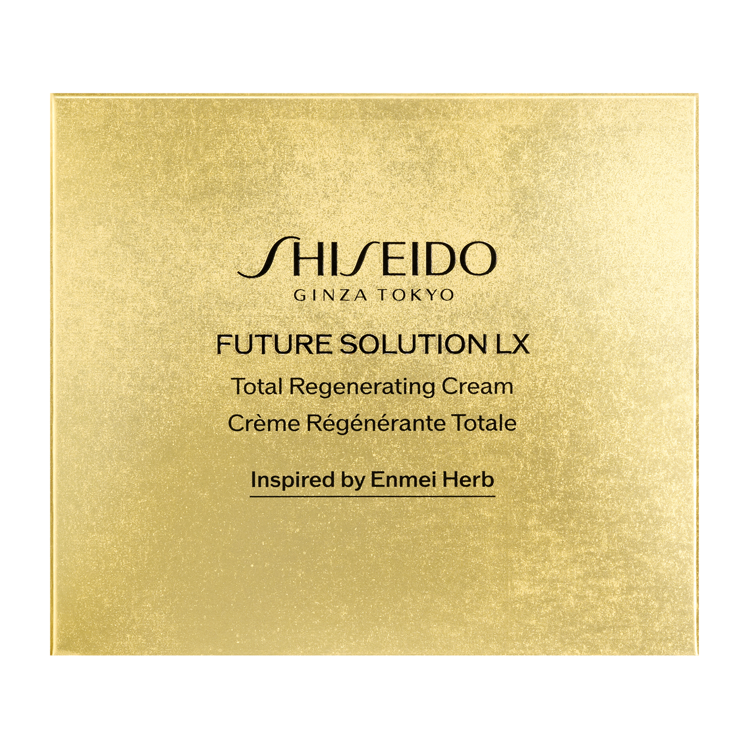 SHISEIDO フューチャーソリューション LX トータル Ｒクリーム 本体50g