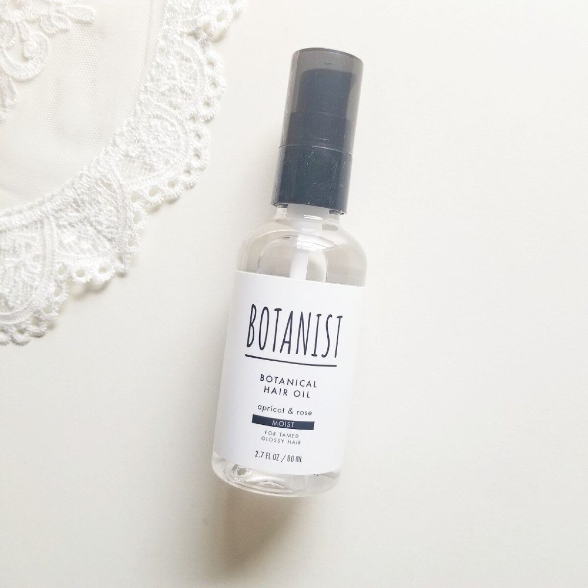 ボタニカルヘアオイル（モイスト）/BOTANIST/ヘアオイルを使ったクチコミ（1枚目）
