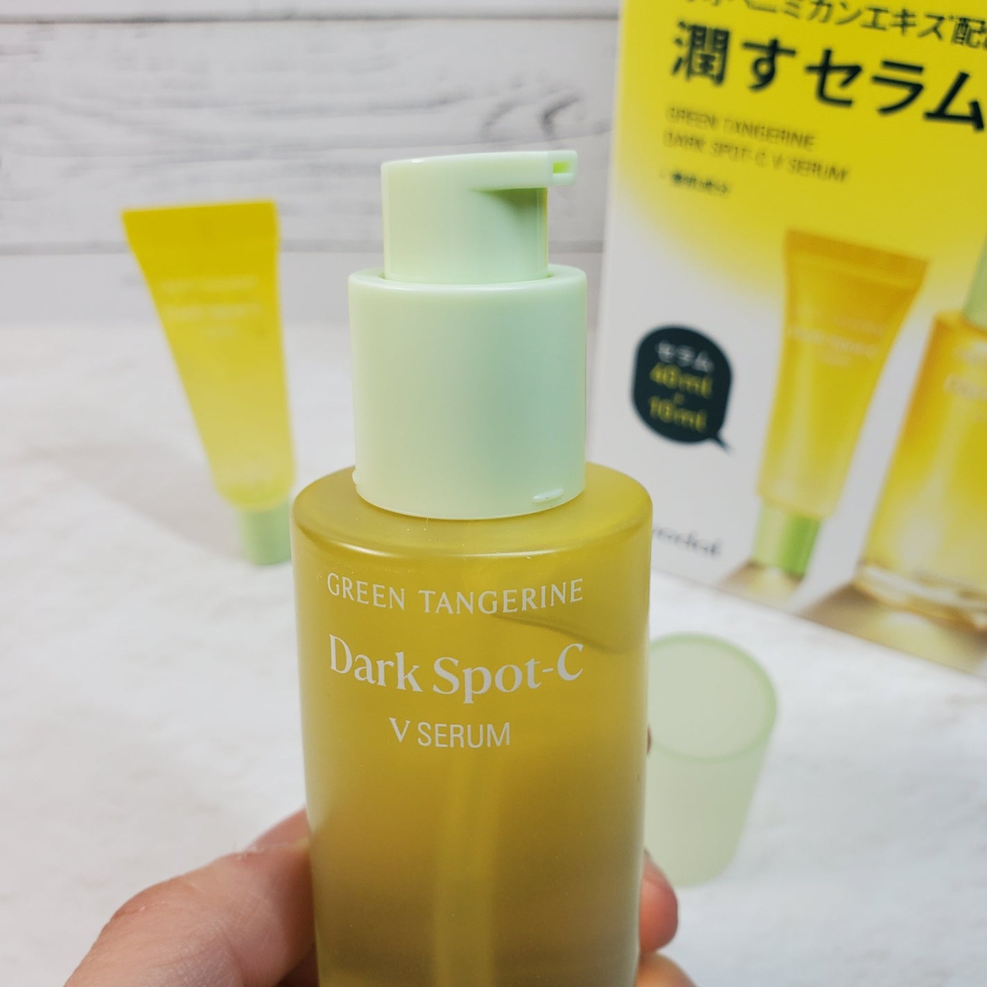グリーンタンジェリン ビタC ダークスポットケアセラム/goodal/美容液を使ったクチコミ(2枚目)