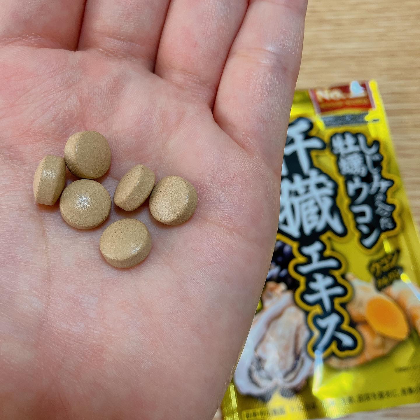 しじみの入った牡蠣ウコン 肝臓エキス/井藤漢方製薬/健康サプリメントを使ったクチコミ（2枚目）