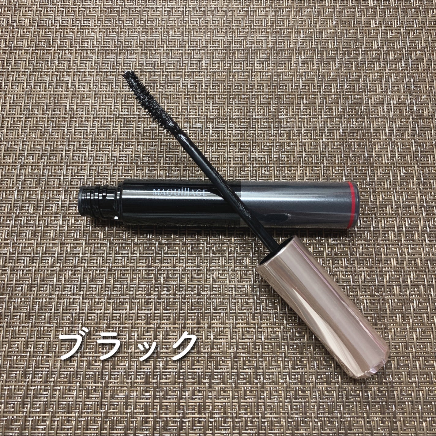 ドラマティックエッセンスマスカラ (ロング&カール)/マキアージュ/マスカラを使ったクチコミ(4枚目)