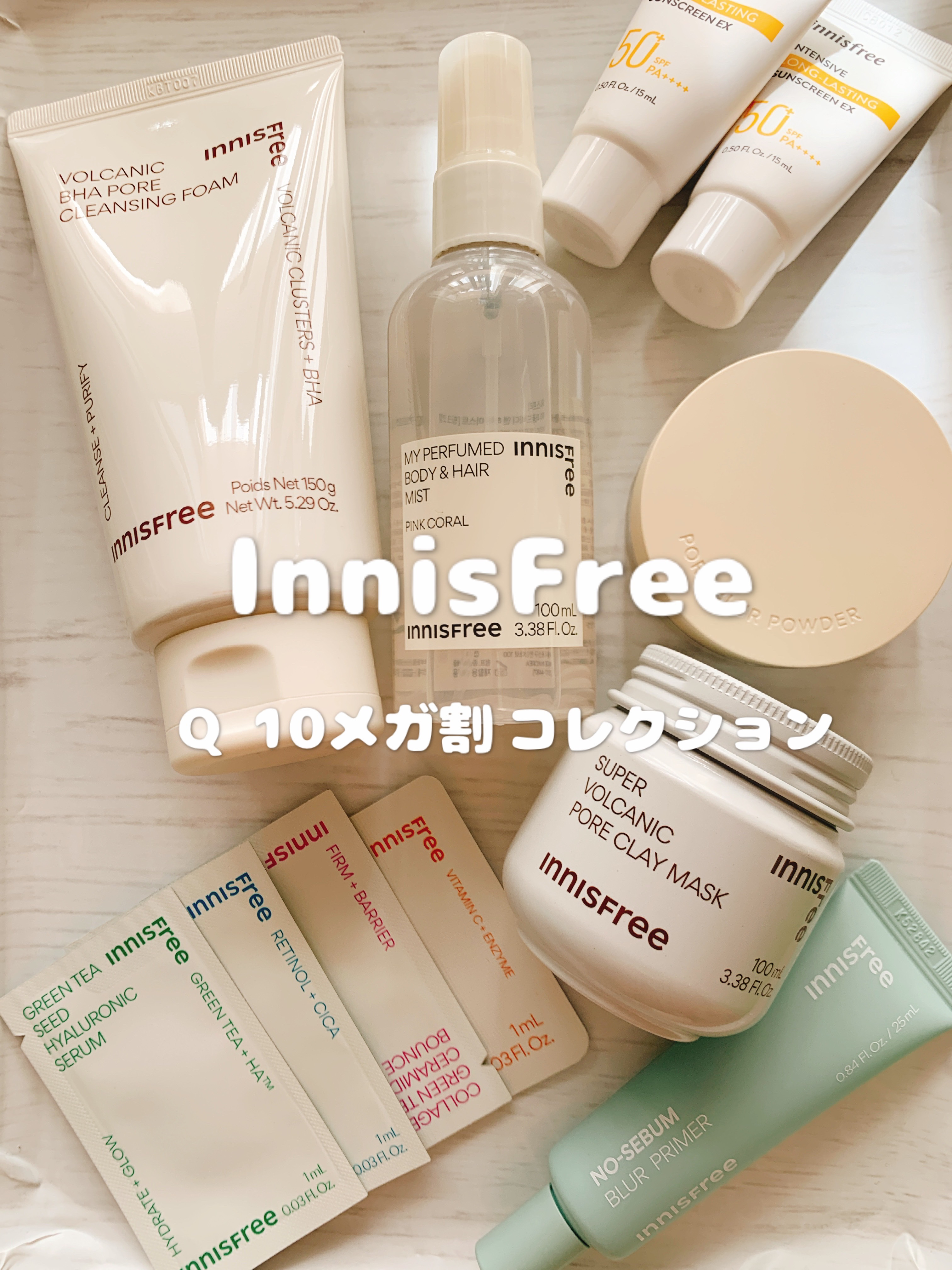 ヴォルカニック　ポア　クレンジングフォーム 本体150g/innisfree/洗い流すパック・マスクを使ったクチコミ（1枚目）