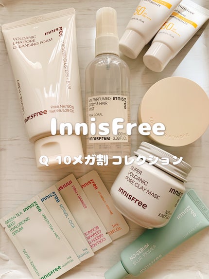 ヴォルカニック ポア クレンジングフォーム 本体150g/innisfree/洗い流すパック・マスクを使ったクチコミ(1枚目)