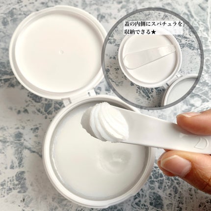 デュオ ザ クレンジングバーム/DUO/クレンジングバームを使ったクチコミ(2枚目)