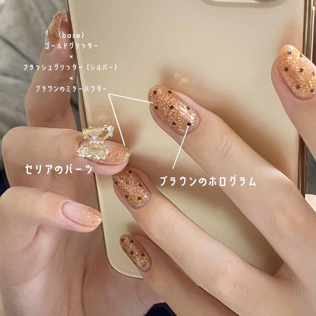 ジェルネイル(ライト対応)/セリア/ジェルネイルを使ったクチコミ(2枚目)