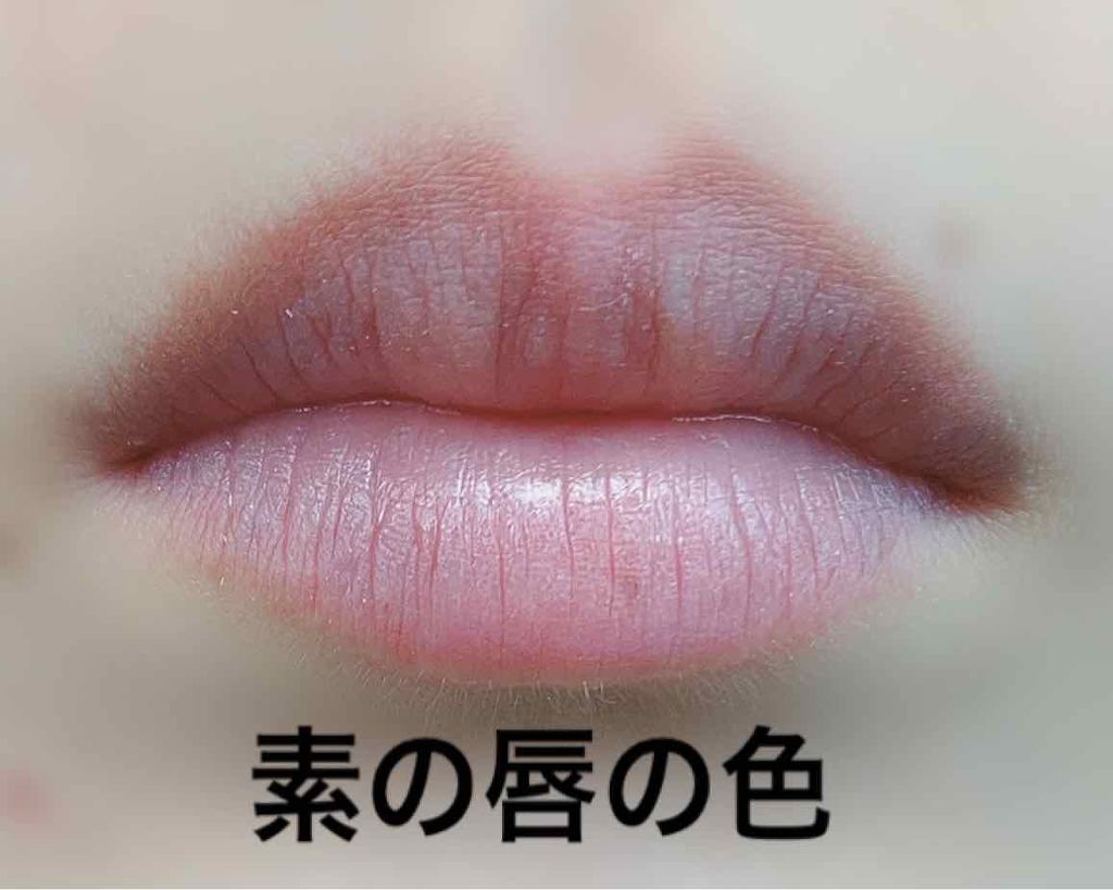 クラッシュド リップ カラー/BOBBI BROWN/口紅を使ったクチコミ(2枚目)