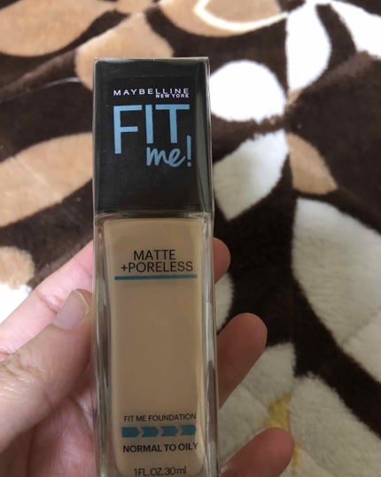 ドラマティックスキンセンサーベース UV/マキアージュ/化粧下地を使ったクチコミ(2枚目)