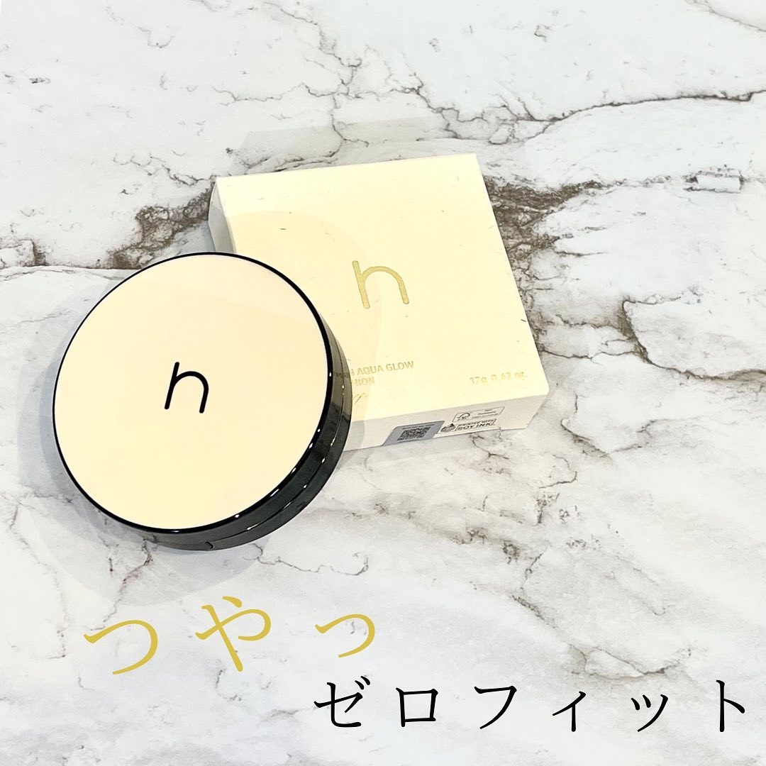 ヴィーガンアクアゼロフィットクッション 02 NATURAL（ニュートラルベース21号）/HAMEL/クッションファンデーションを使ったクチコミ（1枚目）