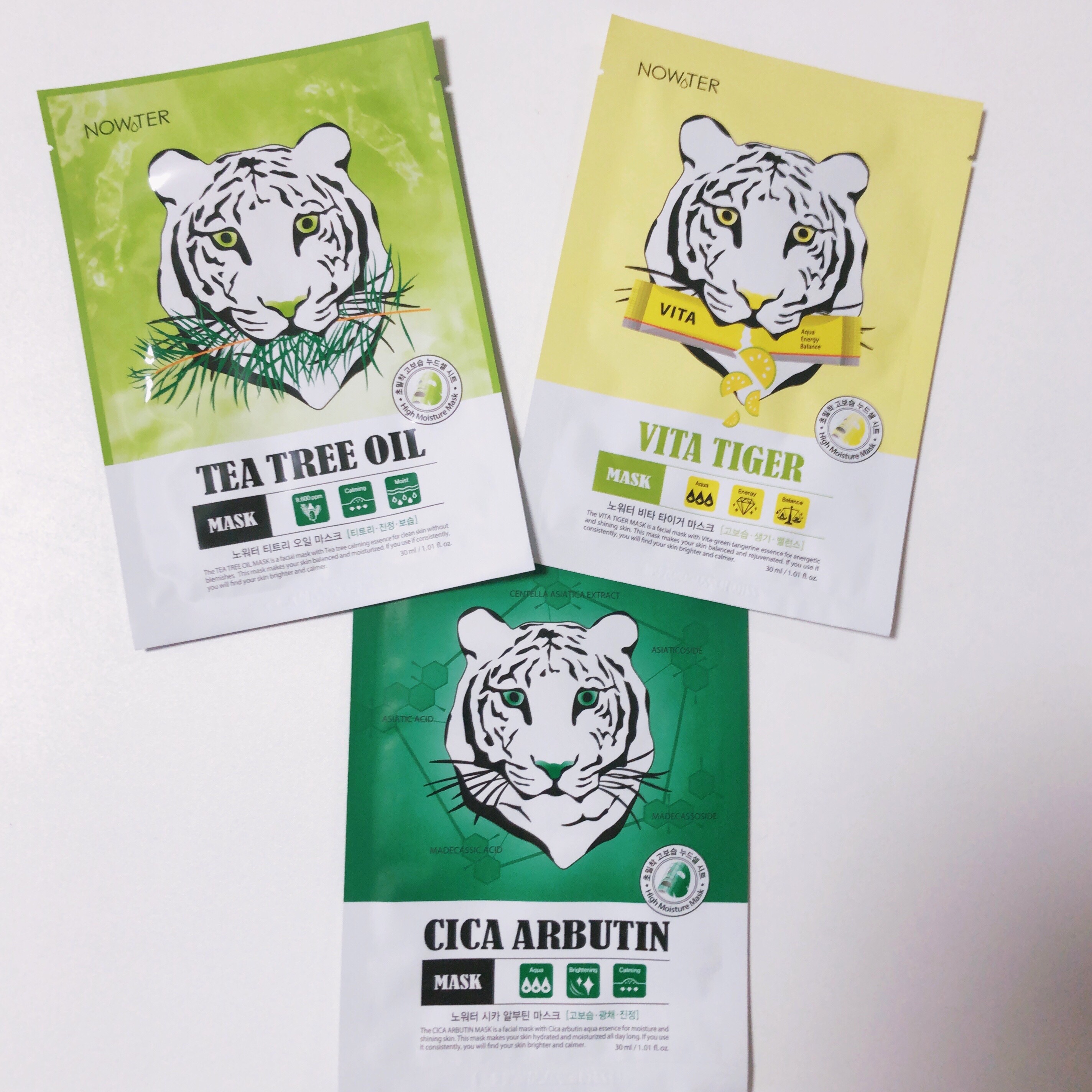 ビタタイガーマスク/NOWATER/シートマスク・パックを使ったクチコミ（1枚目）