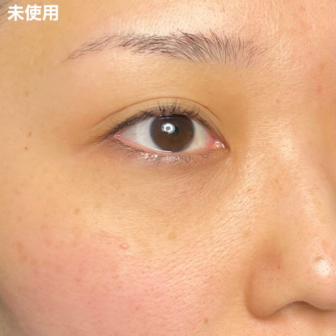 サンカットR トーンアップUV エッセンス/サンカット®/日焼け止めローションを使ったクチコミ(6枚目)