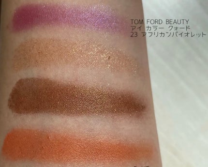 ライトリフレクティング プリズマティックパウダー/NARS/プレストパウダーを使ったクチコミ(3枚目)