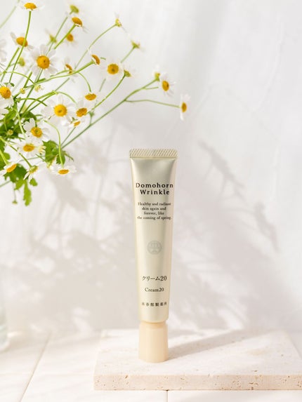 クリーム20/ドモホルンリンクル/フェイスクリームを使ったクチコミ(1枚目)
