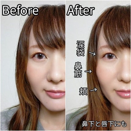 &be コントゥアペン/&be/シェーディングを使ったクチコミ(4枚目)