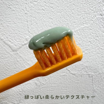 デオグラオーラテック +ホワイトニング/DEOGLA/歯磨き粉を使ったクチコミ(2枚目)