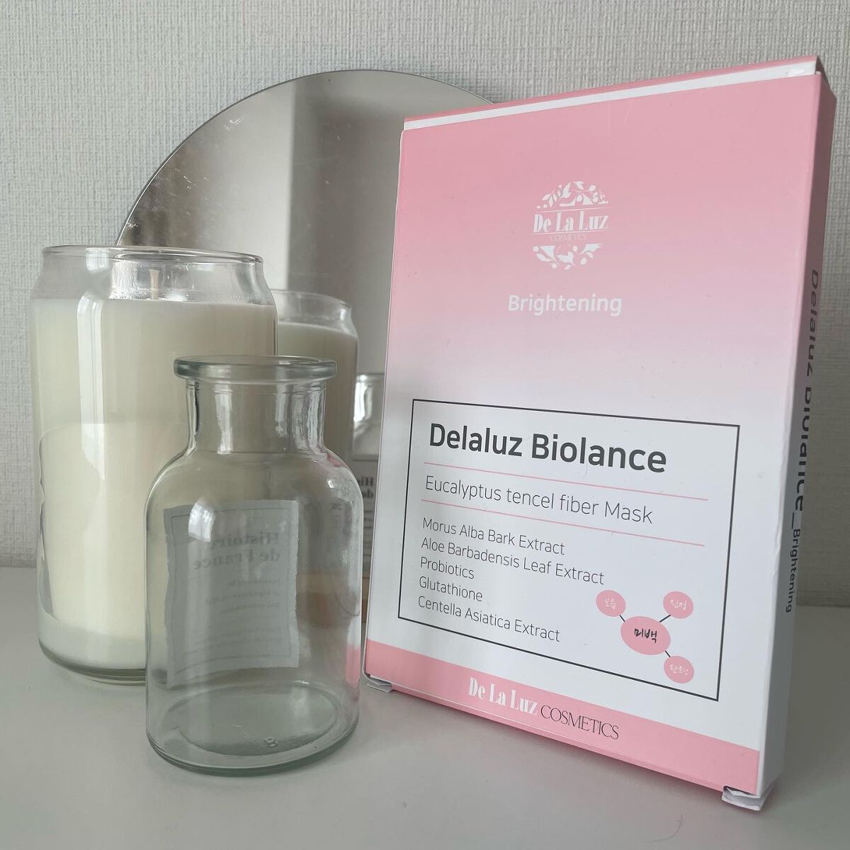 ビオランス ブライトニング マスクパック/Delaluz/シートマスク・パックを使ったクチコミ（1枚目）