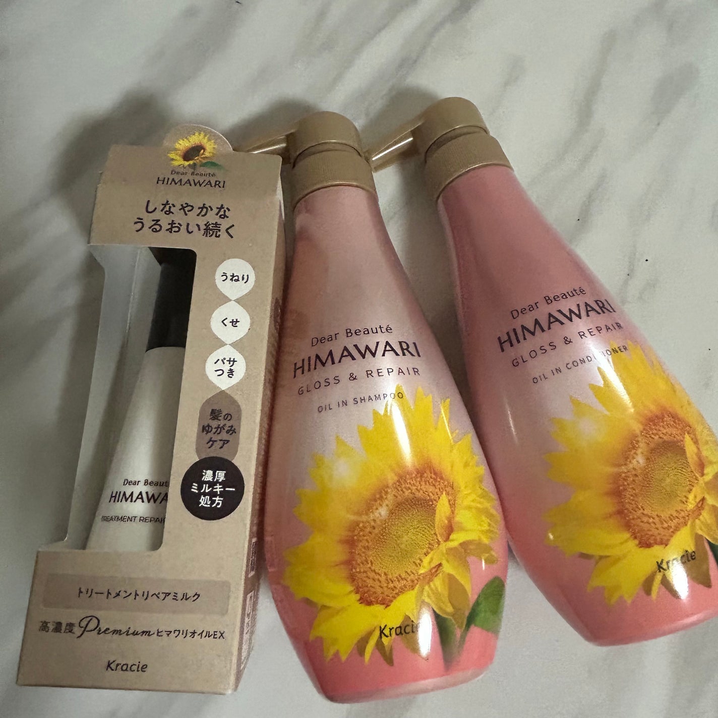 オイルインシャンプー/オイルインコンディショナー (グロス&リペア)/ディアボーテ/市販シャンプーを使ったクチコミ(1枚目)