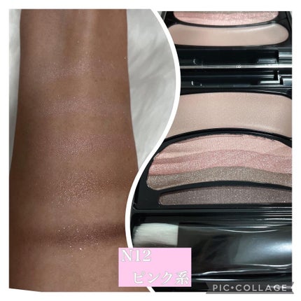 ブラシひと塗りシャドウN/オーブ/アイシャドウパレットを使ったクチコミ(4枚目)
