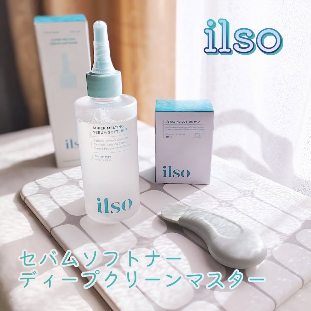 ディープクリーンマスター/ilso/その他スキンケアグッズを使ったクチコミ(7枚目)