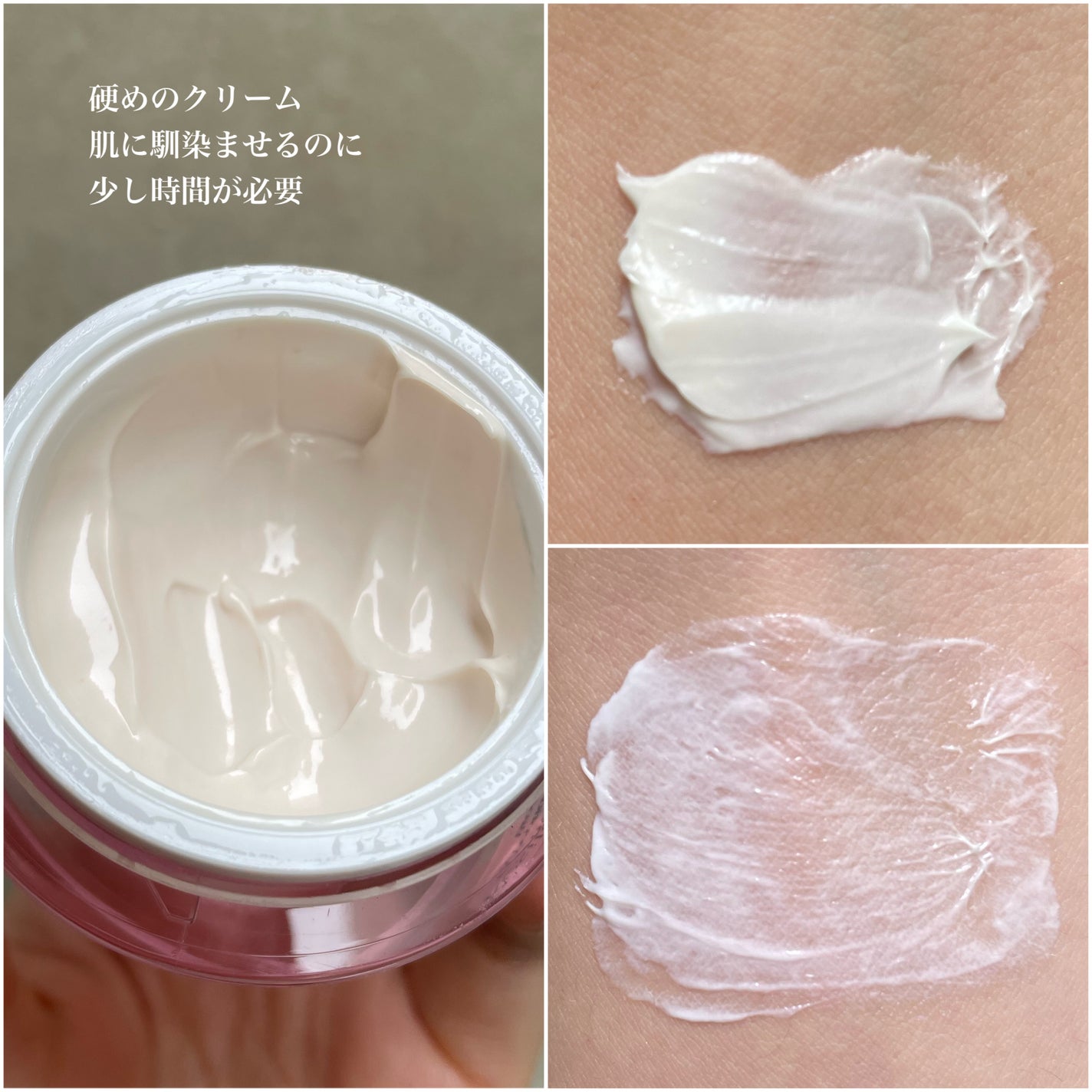 レジリ マルチ-エフェクト ナイト クリーム(旧レジリアンス リフト エクストリーム オーバーナイト クリーム)/ESTEE LAUDER/フェイスクリームを使ったクチコミ(2枚目)