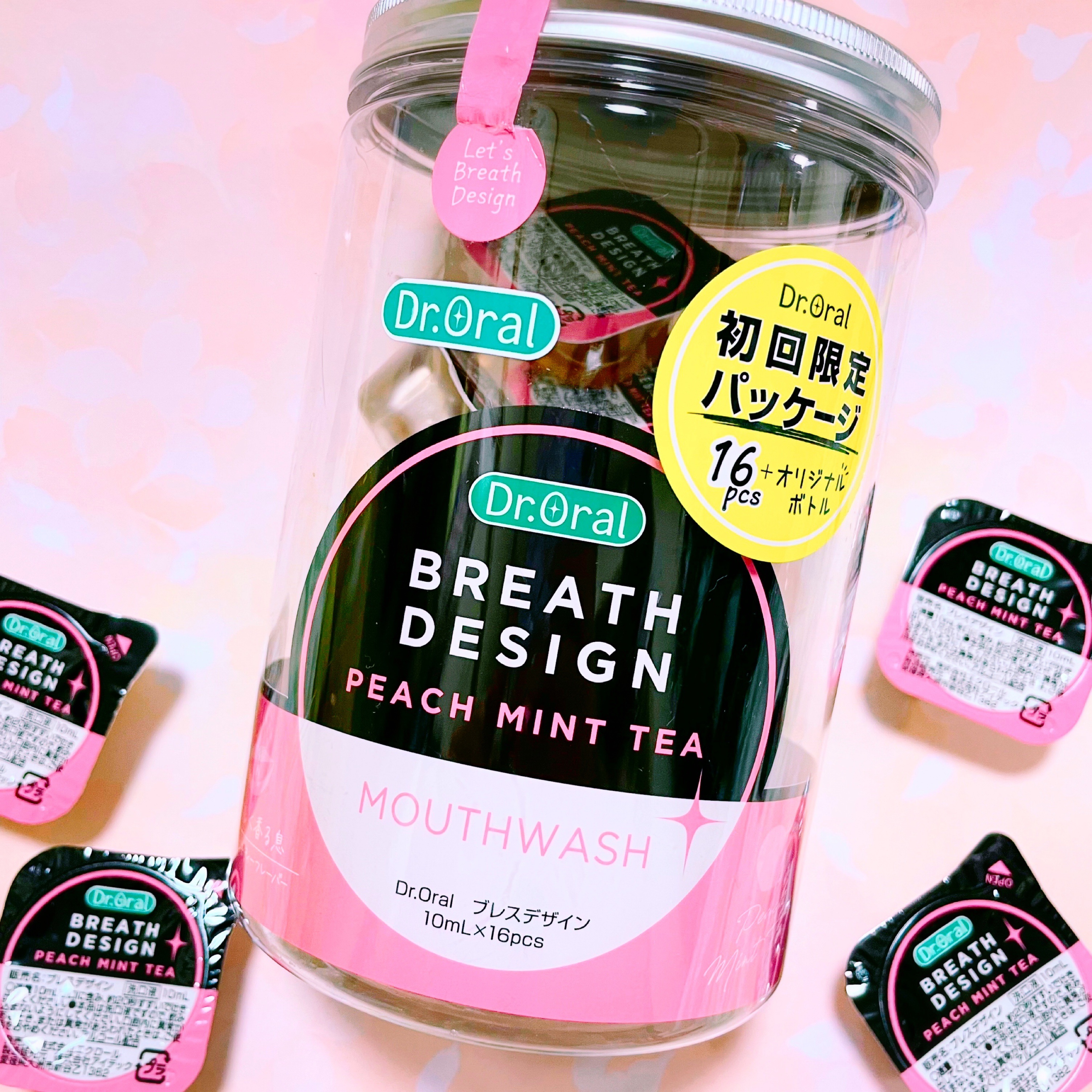 ドクターオーラル ブレスデザイン/Dr.Oral/マウスウォッシュ・スプレーを使ったクチコミ（1枚目）