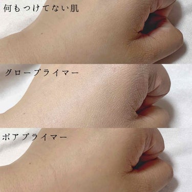 URGLAM LUXE　PORE PRIMER/U R GLAM/化粧下地を使ったクチコミ（3枚目）