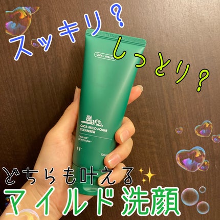 CICA マイルドフォームクレンザー/VT/洗顔フォームを使ったクチコミ(1枚目)
