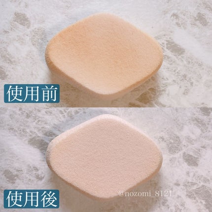 スポンジクリーナーN 199/SHISEIDO/その他化粧小物を使ったクチコミ(4枚目)