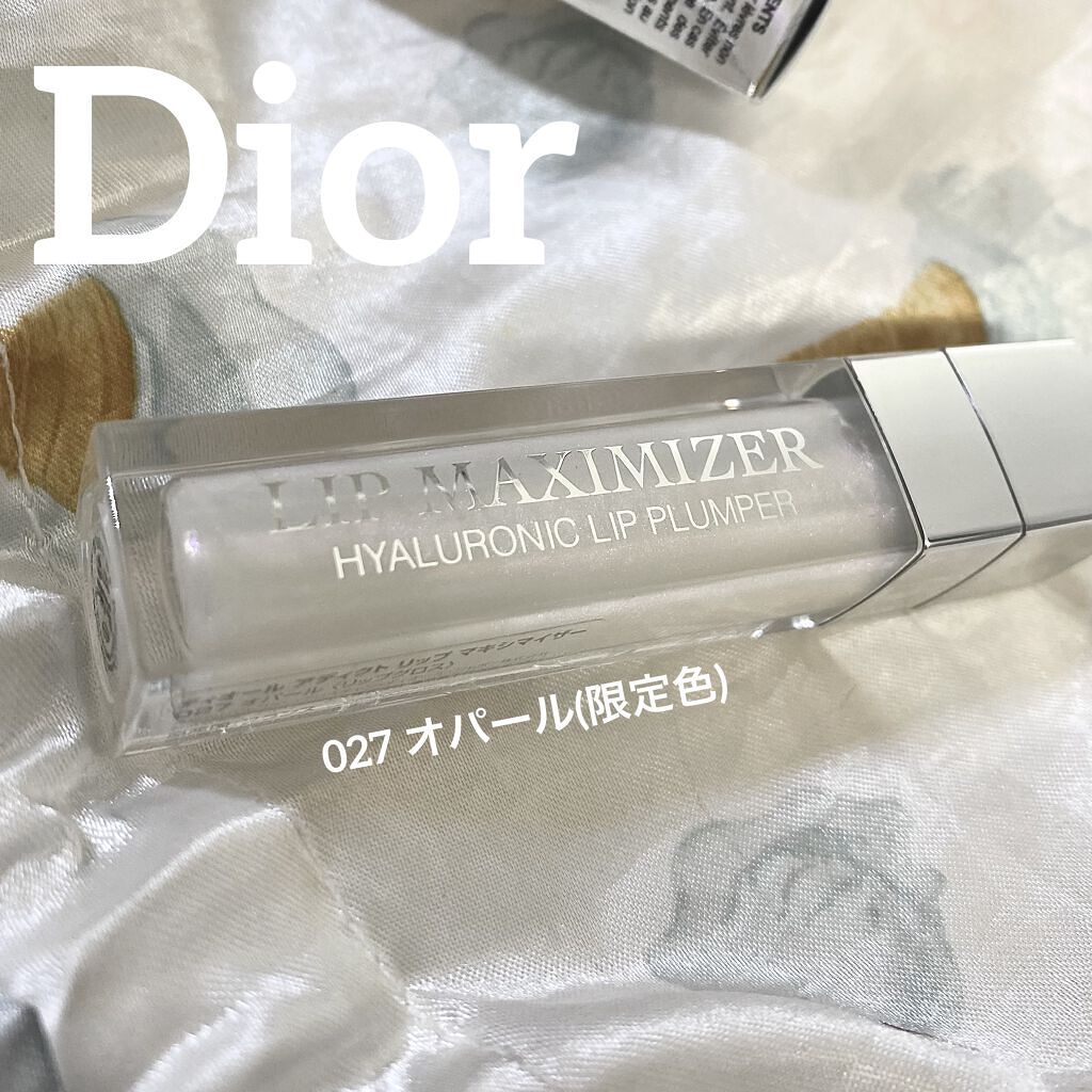【旧】ディオール アディクト リップ マキシマイザー/Dior/リップグロスを使ったクチコミ（1枚目）