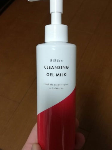 クレンジングジェルミルク/BiBika/ミルククレンジングを使ったクチコミ（1枚目）