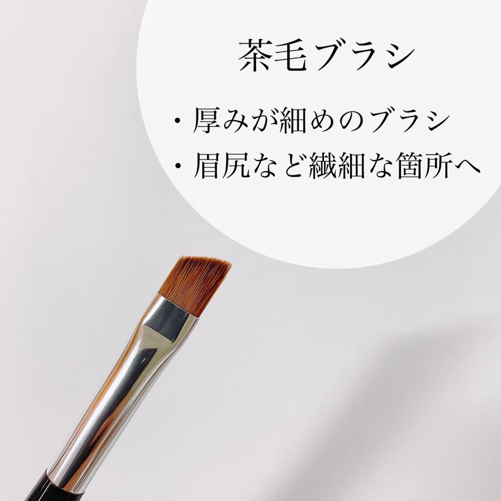ダブルエンドアイブロウブラシ熊野筆/&be/メイクブラシを使ったクチコミ(4枚目)
