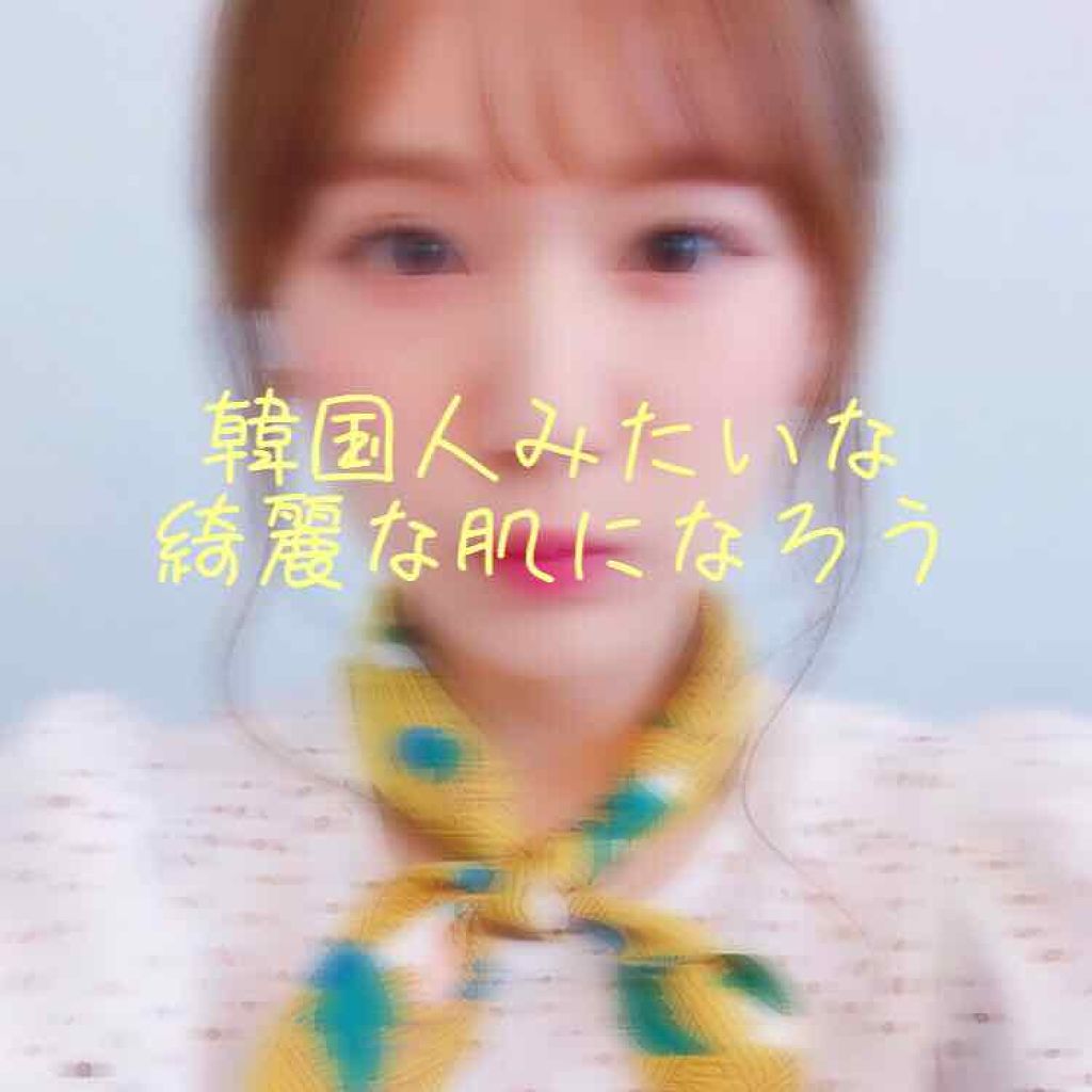 ハトムギ化粧水(ナチュリエ スキンコンディショナー R )/ナチュリエ/化粧水を使ったクチコミ（1枚目）