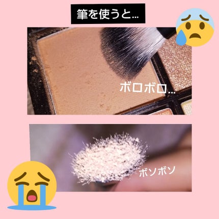 UR GLAM BLOOMING EYE COLOR PALETTE/U R GLAM/アイシャドウパレットを使ったクチコミ(3枚目)