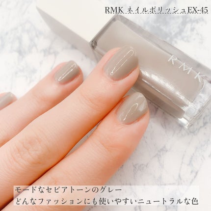 ネイルポリッシュ/RMK/マニキュアを使ったクチコミ(3枚目)