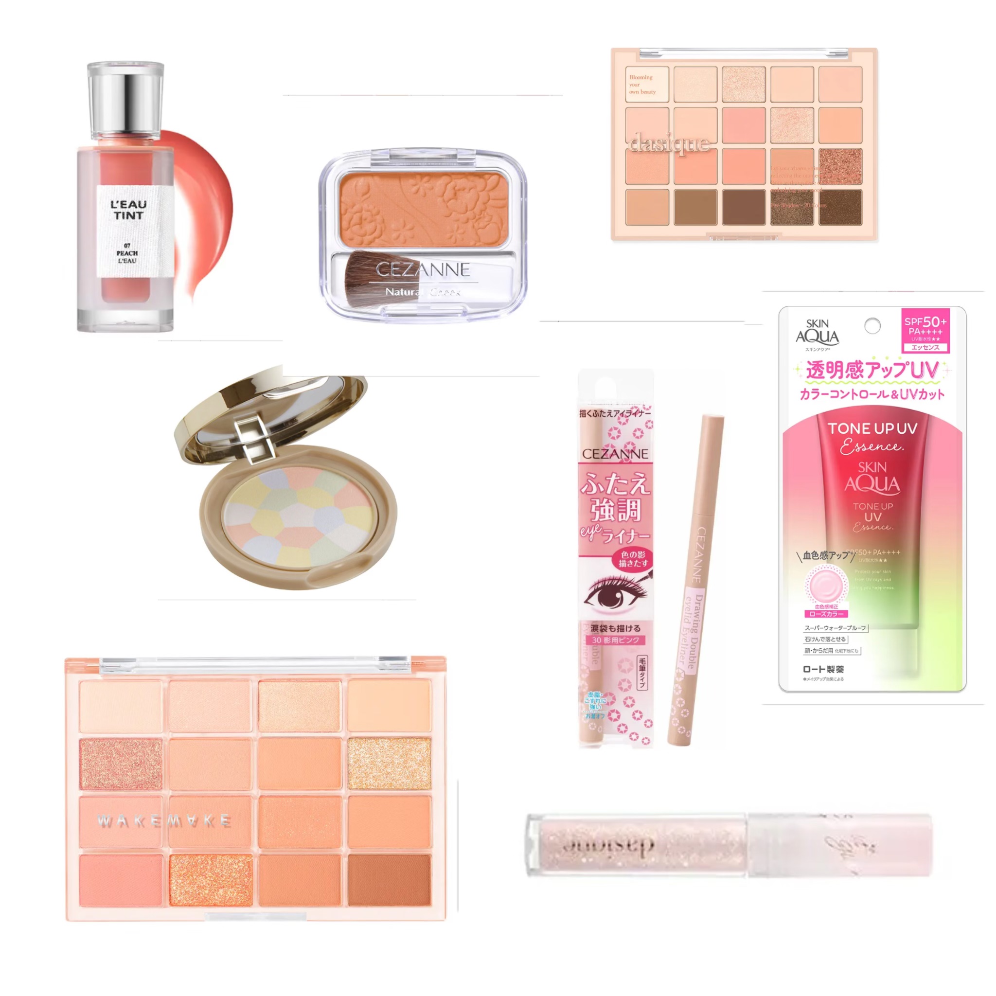 ムードシャドウパレット/dasique/アイシャドウパレットを使ったクチコミ（2枚目）