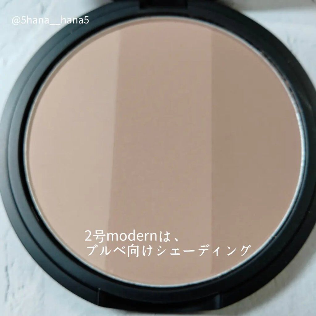 アートクラスバイロダン シェーディング 2 モダン/too cool for school/シェーディングを使ったクチコミ（3枚目）