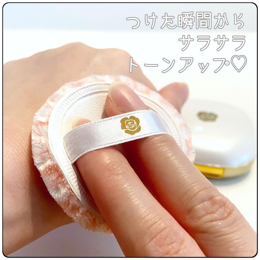 サンブロックルーセントパウダーex./ステファニー/プレストパウダーを使ったクチコミ(2枚目)