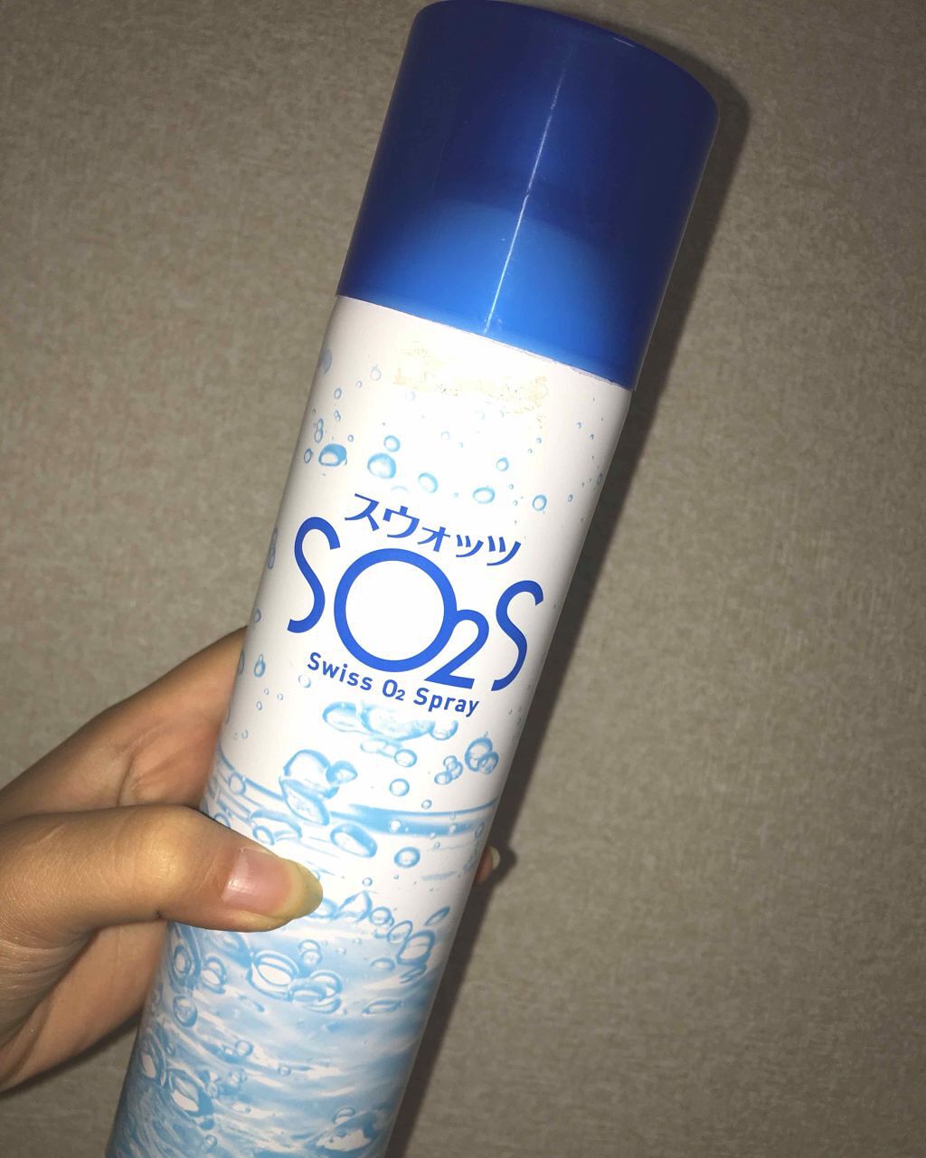 スウォッツ/ヴァリュゲイツ/化粧水を使ったクチコミ（1枚目）