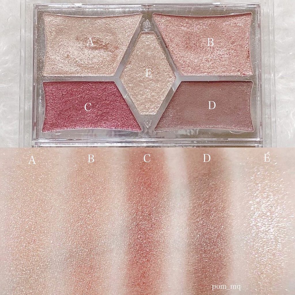 【旧品】パーフェクトスタイリストアイズ/キャンメイク/アイシャドウパレットを使ったクチコミ(2枚目)