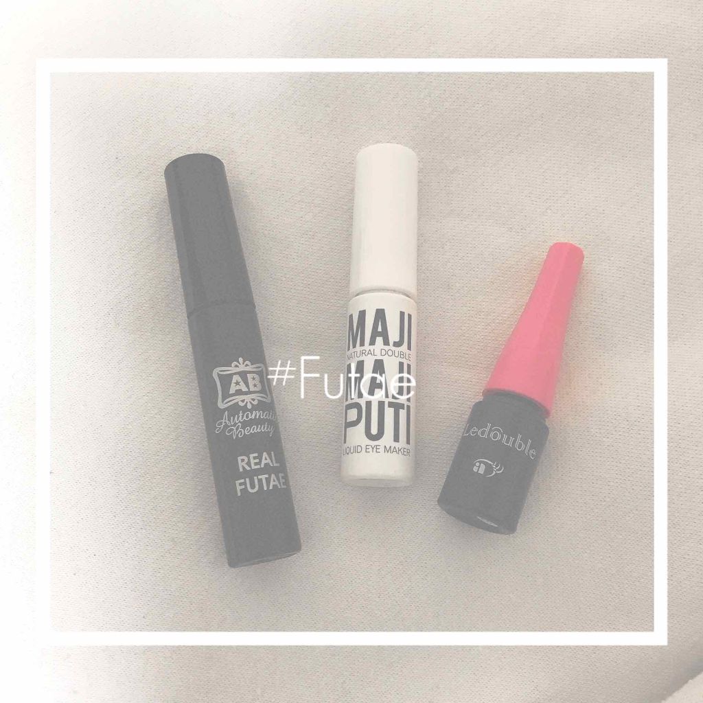 シークレットクリアフィルム/Automatic Beauty/二重まぶた用アイテムを使ったクチコミ(1枚目)