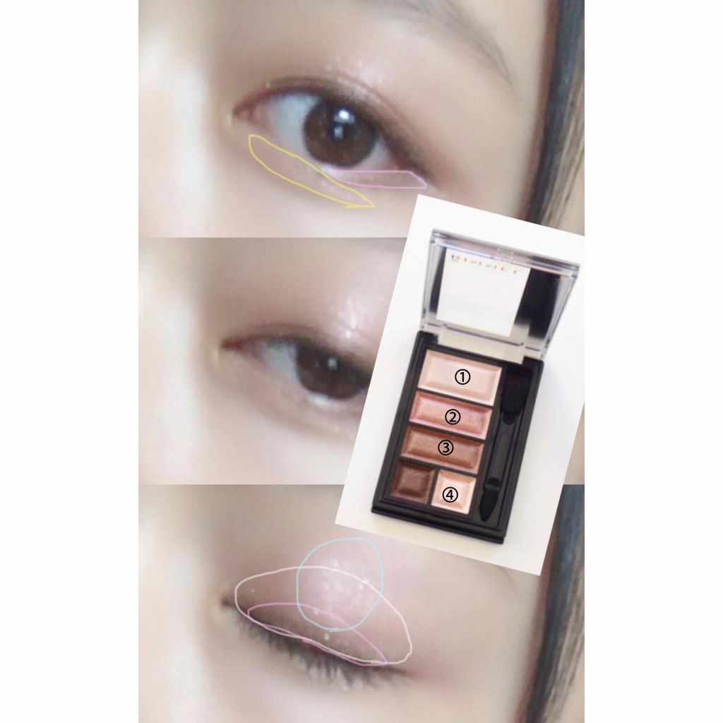 クリームチーク（クリアタイプ）/キャンメイク/ジェル・クリームチークを使ったクチコミ（2枚目）