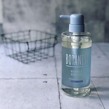 ボタニカルボディーソープ(クリアクレンズ)/BOTANIST/ボディソープを使ったクチコミ(1枚目)