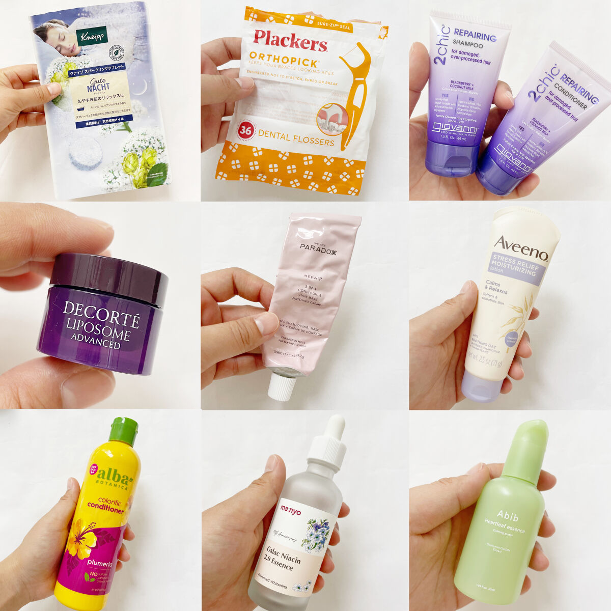 スーパーヒアルロン デイリーモイスチャーマスク/VT/シートマスク・パックを使ったクチコミ（3枚目）