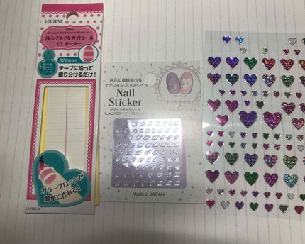 pa ネイルカラー/pa nail collective/マニキュアを使ったクチコミ(4枚目)