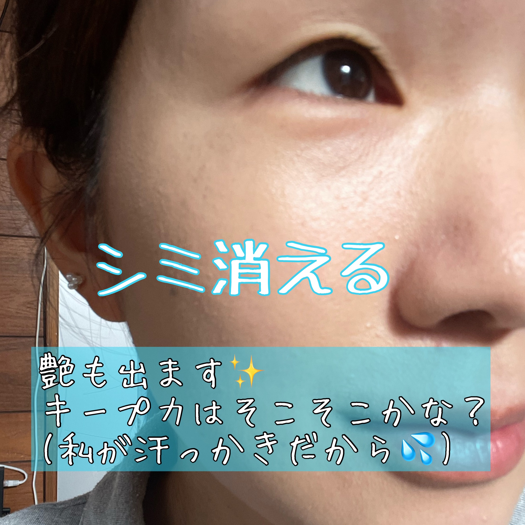 M クッションファンデーション(マット) No.23/MISSHA/クッションファンデーションを使ったクチコミ（2枚目）