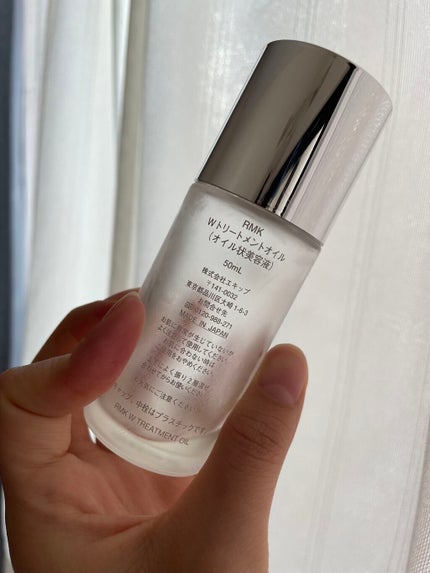 RMK Wトリートメントオイル/RMK/ブースター・導入液を使ったクチコミ(2枚目)