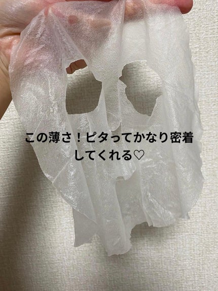 CICA デイリースージングマスク/VT/シートマスク・パックを使ったクチコミ(3枚目)